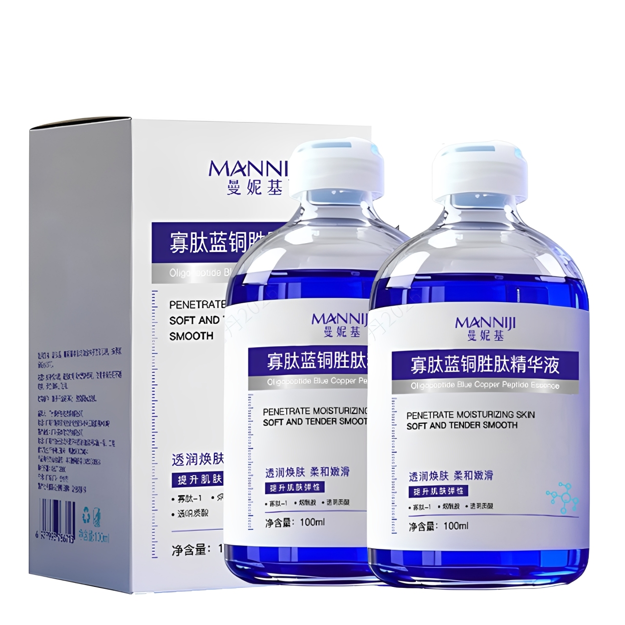 Oligopeptide Wrinkle - Sérum Facial de Oligopeptídeos e Peptídeos