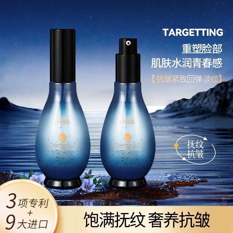 Placenta Extract Serum - Sérum Facial Anti-Idade Firmador para Mulheres,