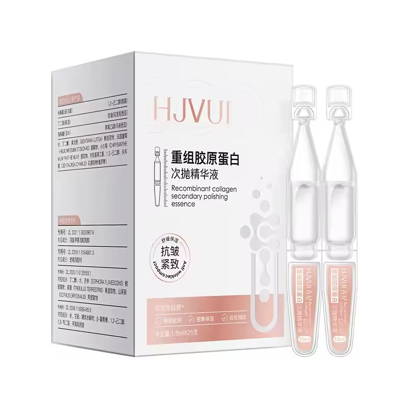 25 pçs colágeno remover rugas  - Oligopeptide Wrinkle avaliação e preço
