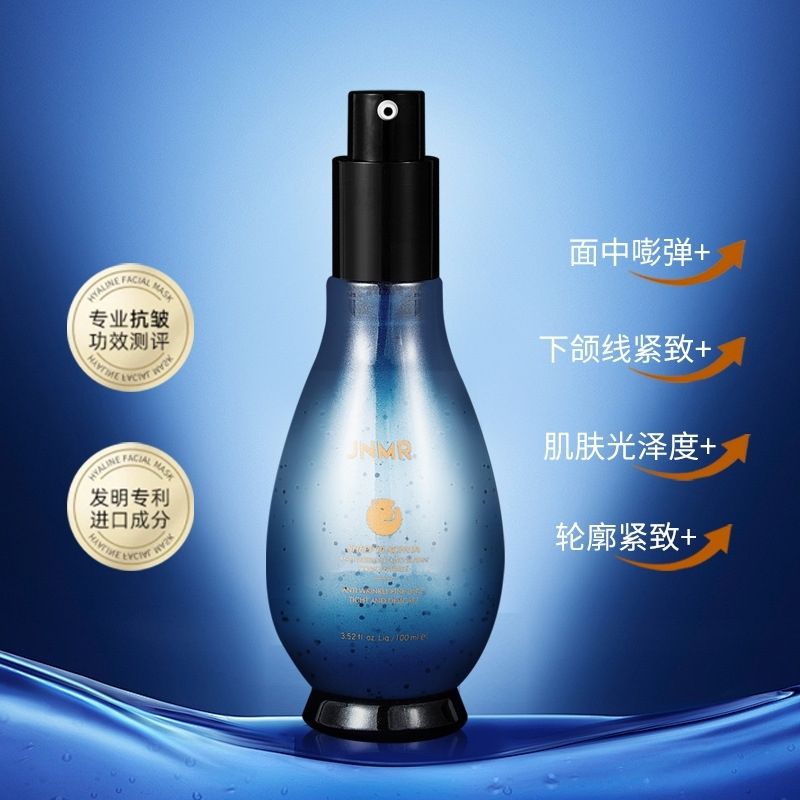 Sérum Facial Anti-Idade Firmad - Placenta Extract Serum avaliação e preço