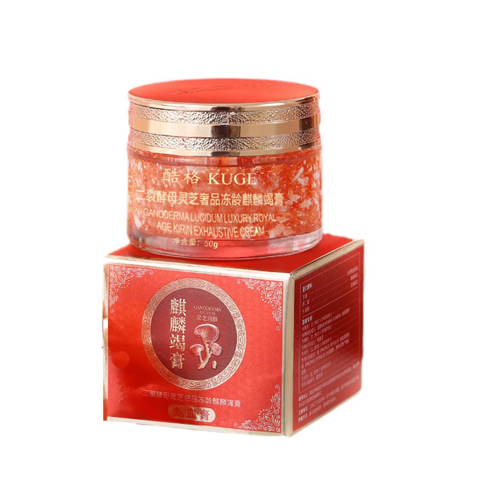 Dragon Blood Retinol Face Crea - Placenta Extract Serum avaliação e preço